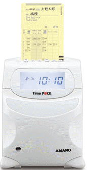 ＴｉｍｅＰ＠ＣＫⅢ１００
